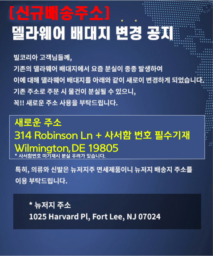 팝업